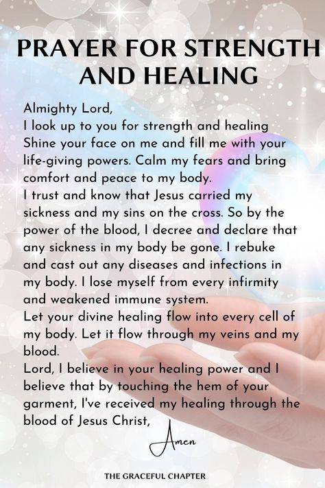 Prayer for strength and healing Short Prayer For Healing, Prayers For Strength And Healing, Prayer For Strength, Prayer For The Sick, Healing Bible Verses, Prayer For Health, Healing Verses, Short Prayers, Everyday Prayers