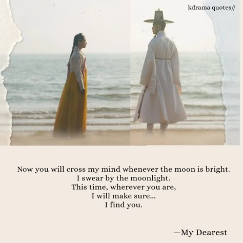 Kdrama My Dearest, My Dearest Korean Drama, My Dearest Kdrama, My Dearest Drama, Romantic Confessions, Korean Historical Drama, Quotes Historical, Historical Kdramas, Ahn Eunjin