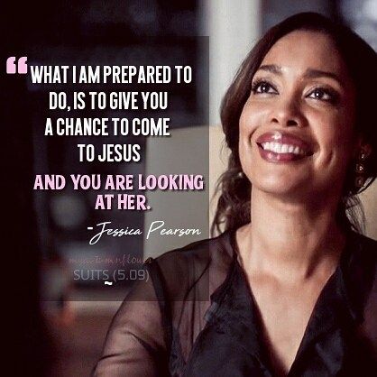 Jessica Pearson Aesthetic, Jessica Pearson Quotes, Jessica Pearson Outfits, Jessica Pearson Style, Femme Fatale Quotes, Rich Baddie, Suits Tv Series, Harvey Specter Quotes, Jessica Pearson