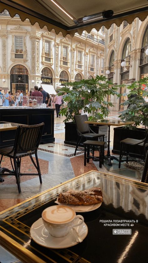 Milan Luxury Aesthetic, Living In Milan Aesthetic, Milan Restaurant Aesthetic, Milan Cafe, Milan Lifestyle, Milan In Winter, Milan Italy Aesthetic, Milan Vacation, Milan Aesthetic