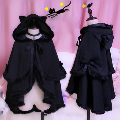 Cat Hoodie, Kawaii Fashion Outfits, Black Clothing, Bat Sleeve, Goth Outfits, Kawaii Clothes, Cosplay Outfits, Edgy Outfits, Gothic Lolita