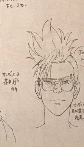 Banana Fish Drawing, Shorter Wong, Fish Drawing, Yellow Fruit, Fish Drawings, Banana Fish, Fish Design, Anime Poses Reference, Anime Poses