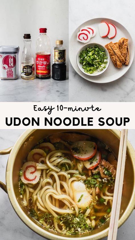 The most comforting easy meal: Udon Noodle Soup! Thick udon wheat noodles in a simple yet savory broth. The pleasure factor in this simple bowl of noodles and hot broth cannot be overstated. It's such a treat to drink the dashi broth and slurp up the chewy noodles! A favorite meal for rainy days or when you're feeling under the weather. Miso Udon Noodle Soup, Simple Udon Recipe, Udon Soup Broth, Easy Udon, Udon Soup Recipe, Fried Tilapia Recipes, Chewy Noodles, Asian Soup Noodle, Udon Soup