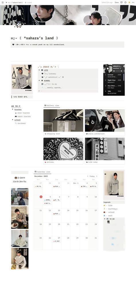 #Notion_Template_Y2k #Blog_Template_Aesthetic #Notion_Template_Ideas_For_Students_Kpop #Notion_Layout_Minimalist Notion Template Ideas For Students Kpop, Kpop Notion Template, Notion Layout Ideas, Pretty Notion, Notion Home Page, Notion Layout, Study Planner Free, Notion Template Ideas, Notion Setup