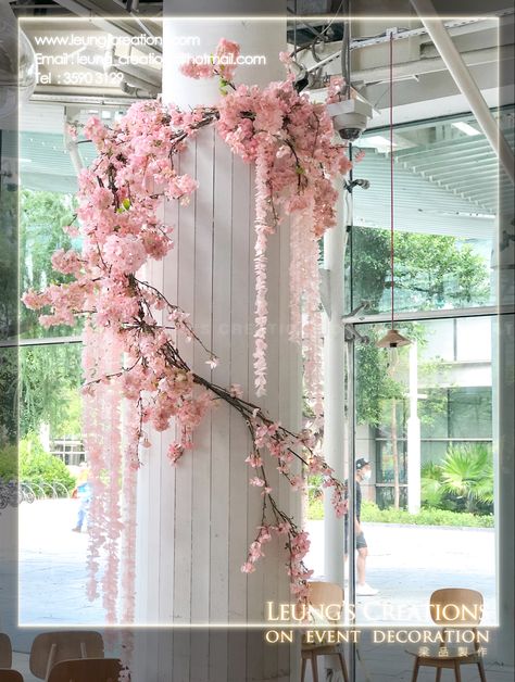 Cherry Blossom Window Display, Cherry Blossom Event Decor, Sakura Themed Party, Sakura Decoration, Cherry Blossom Bouquet, Cherry Blossom Wedding Theme, Cherry Blossom Drawing, Cherry Blossom Party, Sakura Wedding