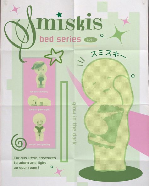 Revealing our second print design we’ve made recently! It’s Smiskis! They are such cute figurines that we had to make them into a poster too, we loved the colors we used for it! 🌱💗 Do you guys like the textured versions or non textured versions? 🥰 #graphicdesign #graphicdesigner #typography #adobeillustrator #adobephotoshop #digitalart #printdesign #posterdesign #poster Japanese Room Posters, Smiski Poster Prints, Cute Posters Printable, Title Layout Design, Heisei Retro Poster, Jumino Core Posters, Korean Posters Aesthetic, Juminocore Poster Prints, Juminocore Prints