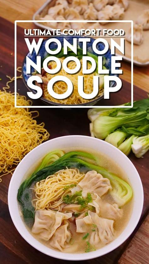 Wonton Soup Recipes, Fast Soup Recipes, Wonton Appetizers, Wonton Noodle Soup, Wonton Soup Recipe, Seonkyoung Longest, Wonton Noodles, Asian Soups, Won Ton