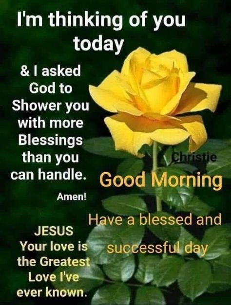 Morning Friend, Change Habits, Friday Inspirational Quotes, Morning Tuesday, Gud Morning, Sweetheart Quotes, Thinking Of You Today, Thinking Of You Quotes, Good Morning Tuesday