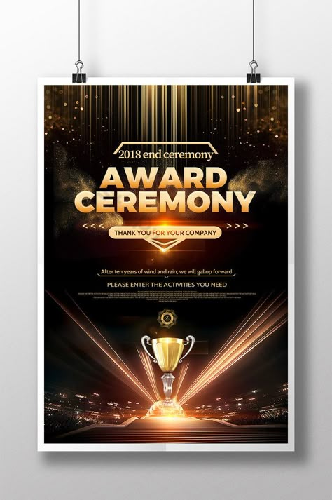 Trophy Poster Design, Corporate Award Ceremony Ideas, Award Ceremony Poster Design, Award Event Design, Award Design Ideas, Award Design Poster, Award Poster Design Layout, Award Ceremony Poster, Awards Poster Design