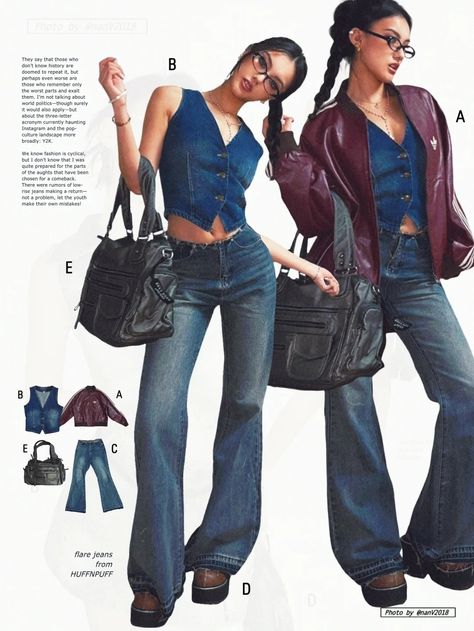 Fashion Outfits Magazine, 200s Fashion Outfits, 80s Aesthetic Outfits, 2003 Fashion, Low Jeans, Outfits 2000s, All Jeans, 2000s Fashion Outfits, Muslimah Fashion Outfits