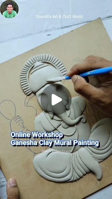 Ganesh Clay Art, Ganesha Clay Art, Clay Mural Painting, Ganesh Chaturthi Special, Clay Ganesha, Clay Modelling, 1st September, T Craft, Time Schedule