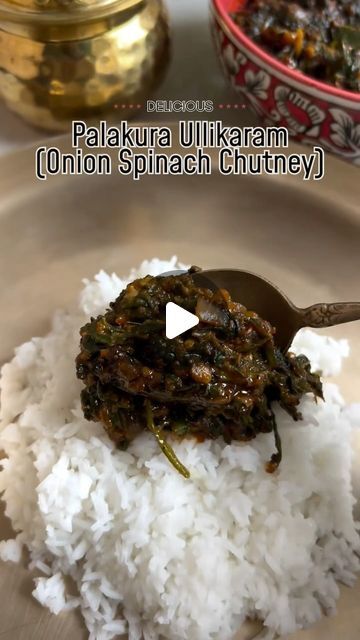 Puja Korupu | Food | Travel | Lifestyle on Instagram: "✨Palakoora Ullikaram✨  Ingredients: 👉🏻Spinach - 4 bunches 👉🏻Onions - 3 medium sized ✨In a pan add 👉🏻Oil - 1 tablespoon 👉🏻Chana dal - 1 teaspoon 👉🏻Coriander seeds - 2 teaspoons 👉🏻Cumin - 1 teaspoon  👉🏻Red chilli - 5-6 ✨Fry for 5 minutes and transfer to a mixer jar  ✨Now in the same oil add onions and fry till golden brown 👉🏻Add salt  👉🏻Add tamarind - small piece ✨Turn off the flame and let them cool down ✨Grind the above transferred spices to a coarse powder and add onions to it and grind them again  👉🏻Salt as per taste  👉🏻Red chilli powder - 2 tsp ✨Grind them coarsely ✨Now in another pan add oil - 2 tablespoons  👉🏻Add cumin seeds, mustard seeds and Chana dal - 1 tsp each 👉🏻Garlic - 1 tsp 👉🏻Curry leaves  👉🏻 Onion Paste, Indian Dinner, Chana Dal, Easy Curry, Cumin Seeds, Spicy Snacks, Mustard Seeds, Indian Food Recipes Vegetarian, Indian Cooking