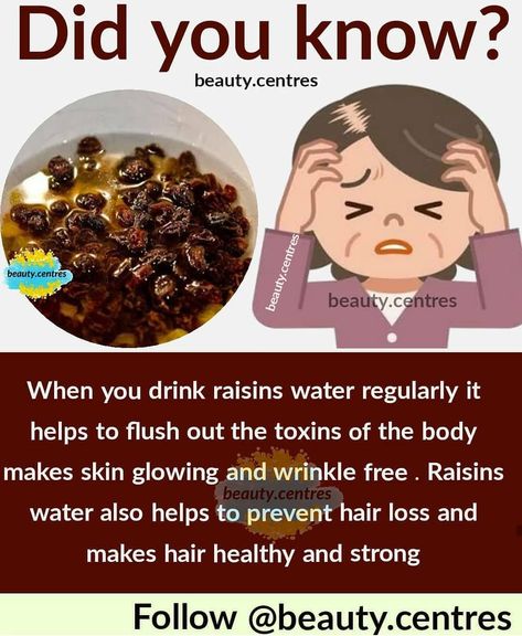 @beauty.centres on Instagram: “Please do like ❤ the post for more info. Tag your friends 😊 . Did you know ❓🤔 when you drink raisins water regularly it helps to flush out…” Raisin Water, Remove Skin Tags, Remove Skin Tags Naturally, Food Health Benefits, Skin Tags, Home Health Remedies, Did You Know Facts, Health And Fitness Articles, Natural Health Tips