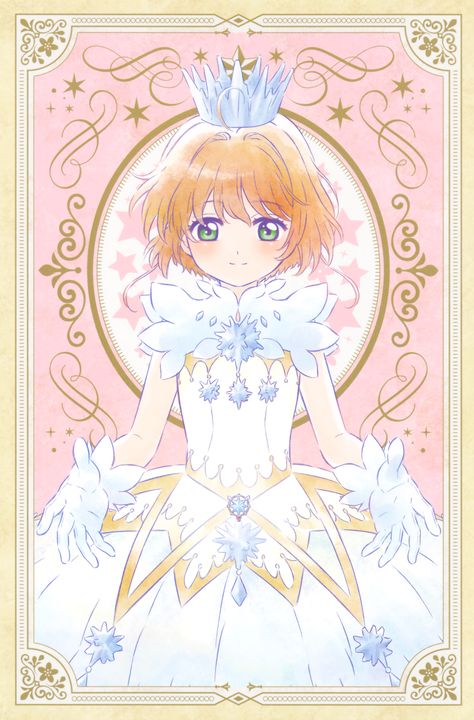 Cardcaptor Sakura Official Art, Sakura Official Art, Clamp Artwork, Clamp Manga, Cardcaptor Sakura Clear Card, Sakura Card Captor, Fruits Basket Anime, Tsubasa Chronicles, Mahō Shōjo