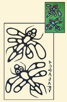 NORVAL MORRISSEAU BLOG: Norval Morrisseau Colouring Book (Part II) Norval Morrisseau, Indigenous Studies, Kindergarten Art Lessons, Pacific Northwest Art, Naive Painting, Outdoor Artwork, Dragon Flies, Jr Art, Woodland Art