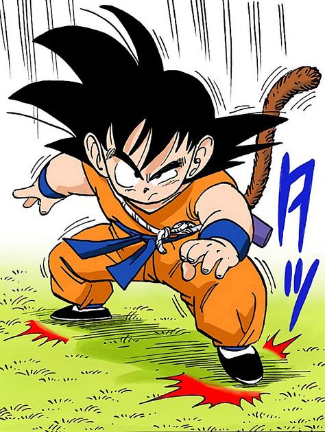 Goku Charging Up, Kid Goku Manga, Goku Reference, Dragon Ball Training, Kid Goku Pfp, Dragon Ball Kid Goku, Baby Goku, Dragonball Art, Goku Manga