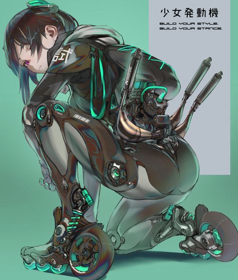 Prosthetic Leg, Skate Art, Arte Robot, Cyberpunk Art, Art Series, Roller Skates, Manga Pictures, Female Character Design, Sci Fi Art