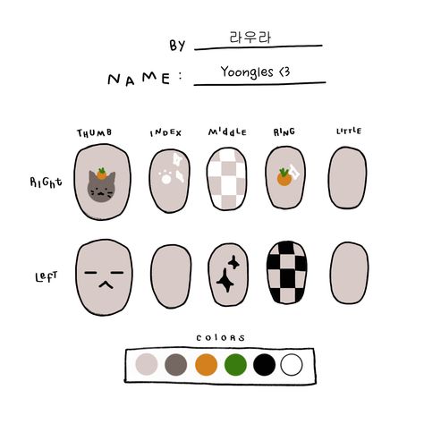 August D Nails Designs, Suga Nails Ideas, Tangerine Nail Art, Draw Nail Art Design, Suga Nails Designs, Nails Pattern Ideas, Yoongi Nails Designs, Yoongi Inspired Nails, Yoongi Nails Ideas