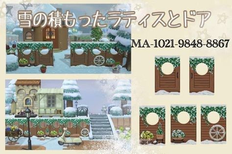 Acnh Christmas Code, Standee Design, Animal Crossing Funny, Path Design, Winter Door, Island Decor, Pattern Code, New Animal Crossing, Animal Crossing Game