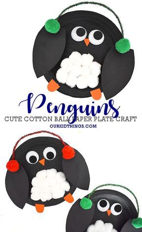 Penguin Paper Plate Craft, Paper Plate Penguin Crafts For Kids, Cotton Ball Penguin Craft, Winter Penguin Craft, Winter Preschool Projects, Ball Crafts For Toddlers, Preschool Penguin Crafts, Penguin Preschool Crafts, Preschool Winter Crafts