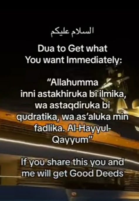 Duas To Get What You Want, Dua To Get What You Want, Guidance Quotes, Dua For Love, Islamic Nasheed, Short Islamic Quotes, Islam Beliefs, Beautiful Quran Verses, Pray Quotes