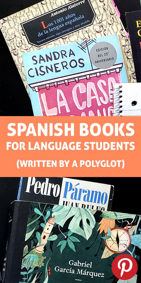 Short Story Books, Novels For Beginners, Sandra Cisneros, Language Goals, Short Novels, Curriculum Planning, Writing Lists, Spanish 1, Spanish Books