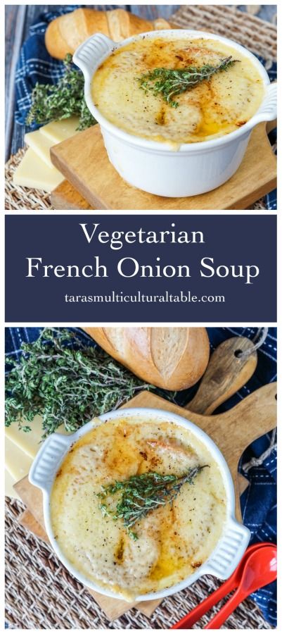 Thai Red Curry Noodle Soup, Vegetarian French Onion Soup, Red Curry Noodle Soup, French Onion Soup Recipe, Onion Soup Recipes, Recipe Vegetarian, Best Vegetarian Recipes, Sweet Potato Soup, Vegetarian Soup