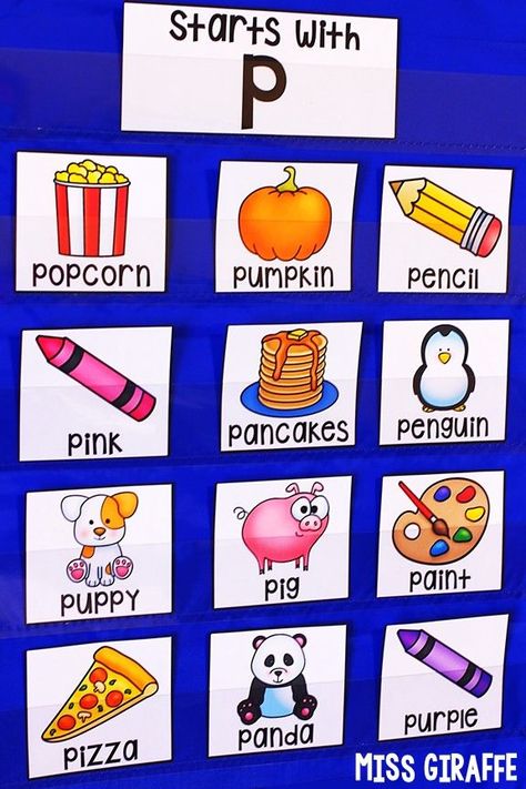 Letter P activities for preschool or kindergarten that are awesome alphabet picture cards with fun words that kids love to "read" and sort. There are so many games you can play with these! P Words Preschool, Letter P Preschool, Letter Sounds Kindergarten, Letter P Crafts, Preschool Alphabet Letters, Teaching Letter Sounds, Toy Rotation, Curriculum Preschool, Beginning Sounds Worksheets