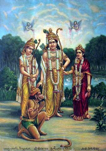 Sita Ram, Lakshman, Hannumani | Religious Vintage India Old Hindu Print Summer Couture, साईं बाबा, Arjun Rampal, Ram Hanuman, Rama Image, Lord Rama Images, Shri Hanuman, Shiva Parvati Images, Hanuman Photos