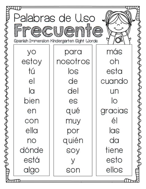 Spanish Phonics Kindergarten, Sight Words In Spanish, Kindergarten Classroom Spanish, Kindergarten Spanish Activities, Spanish Site Words, Spanish Sight Words Kindergarten, Spanish Preschool Worksheets, Kindergarten Worksheets Spanish, Spanish Tutoring Ideas