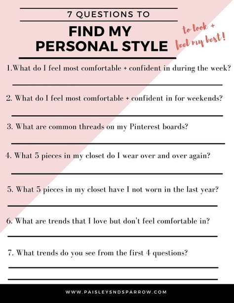 7 Questions for finding your personal style Fashion Questions, Find Your Personal Style, Personal Fashion Stylist, Find Your Aesthetic, Style Analysis, My Personal Style, Fashion Capsule Wardrobe, Personal Style Inspiration, Personal Image