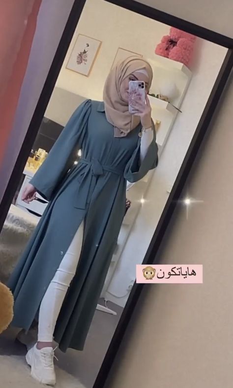 Pakistani Dresses Party Wear, Fashion Muslimah, Hijabista Fashion, Estilo Hijab, Muslim Fashion Hijab Outfits, Stylish Short Dresses, Muslim Women Fashion, Mode Abaya, Modest Dresses Casual