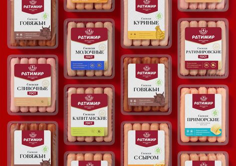 Ratimir – Packaging Of The World Meat Packaging, Meat Box Packaging Design, Sausage Packaging Design, Dry Meat Packaging, Meat Packaging Design Branding, Rabbit Meat Packaging, Gourmet Meat, Brand Communication, Beer Packaging