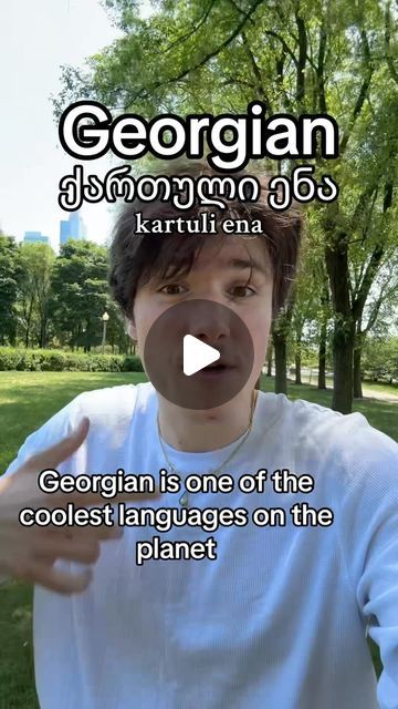 6,844 likes, 196 comments - w0rdsatw0rk on June 20, 2024: "By popular demand, it's about time we talk about one of the most interesting languages in the world: Georgian! Let's dive into this...". Georgian Language, Communication, Diving, Let It Be, Instagram