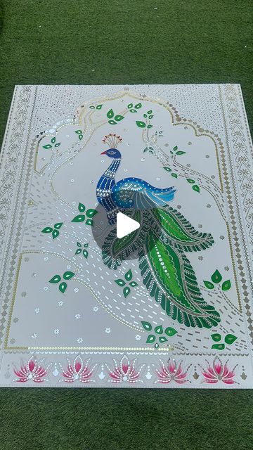 Peacock Mirror Work, Lippan Art Mirror Peacock, Peacock Lippan Art Design, Lippan Art Peacock Design, Peacock Outline Drawing, Peacock Lippan Art, Peacock Outline, Lippan Art Design, Peacock Room Decor