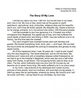 Essay About Love, Love Essay, Essay Examples, About Love, Order Now, Quick Saves