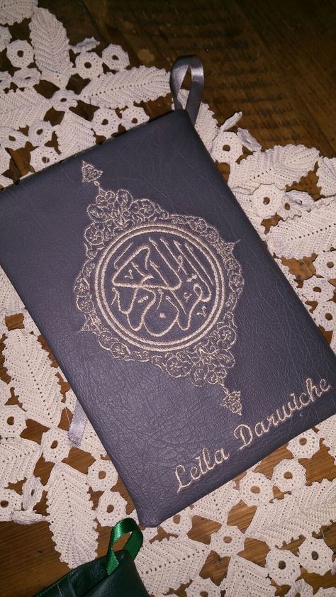 Personalized Quran cover Quran Cover Design, Cover Decoration Ideas, Quran Covers, Fabric Books, Quran Book, Cover Book, Fabric Book, Personalized Books, Design Diy