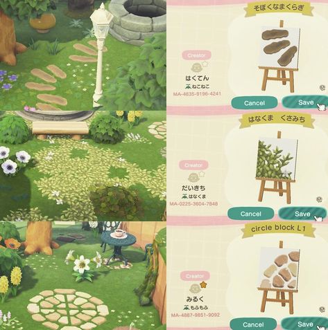 Best Acnh Codes, Animal Crossing Clear Path Code, Custom Design Codes Animal Crossing, Stone Path Codes Acnh, Ground Design Animal Crossing, Custom Design Paths Acnh, Grass Codes Acnh, Acnh Island Custom Designs, Acnh Pathing Codes