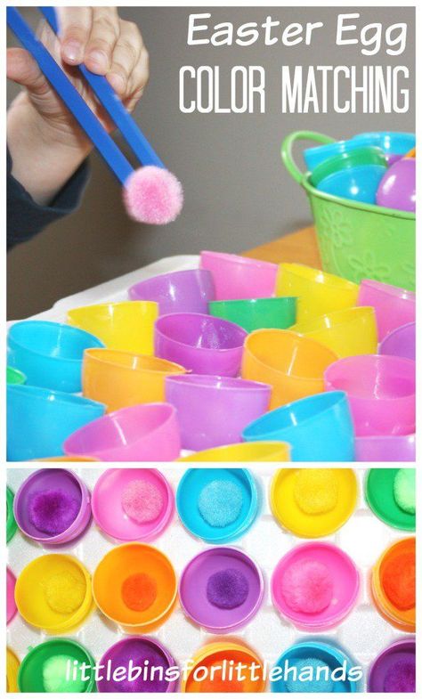 Easter Egg Color Matching Fine Motor Game Color Matching Activity Easter Egg Activities, April Preschool, Easter Lessons, Easter Week, Activity For Toddlers, Alphabet Kindergarten, Easter Preschool, Preschool Fine Motor, Spring Preschool