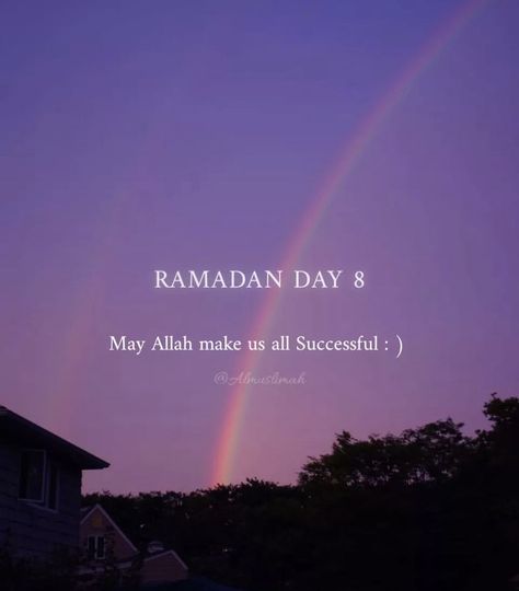 Ramadan Is Coming Aesthetic, Ramzan Mubarak Aesthetic Image, Ramadan Day 4 Aesthetic, Ramadan Day 8, Allah Dp, Ramadan Dpz, Ramadan Day 6, Aesthetic Ramadan, Ramadan Aesthetic