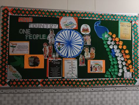 India Bulletin Board Ideas, Creative Notice Board Ideas, Independence Day Display Board Ideas, Independence Day Board Ideas, Independence Day Theme Board, Republic Day Bulletin Board Ideas, Independence Day Notice Board Decoration, Teachers Day Bulletin Board Ideas, Independence Day Chart For School