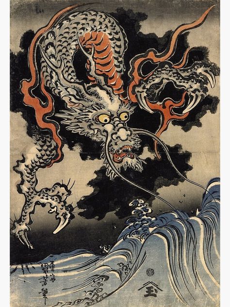 "Utagawa Kuniyoshi - Dragon and Waves" Art Print by Hangastudio | Redbubble Dragon Lightning, Utagawa Kuniyoshi, Arte Doodle, Art Chinois, Japanese Mythology, Asian Dragon, Japanese Drawings, Japanese Artwork, Japanese Dragon