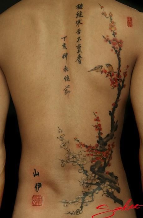 Blossom Tattoo, Cherry Blossom Tattoo, Modern Tattoos, 1 Tattoo, Spine Tattoos, Dream Tattoos, Back Tattoos, Dope Tattoos, Popular Tattoos