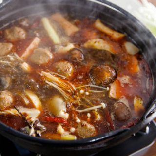 Asian Hot Pot Recipe, Hot Pot Broth, Soup Base Recipe, Spicy Hot Pot, Hot Pot Recipe, Sichuan Food, Soup Base, Authentic Chinese Recipes, Spicy Soup