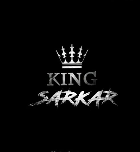 Badshah Name Logo, Sarkar Name Logo, Sarkar Png, Sarkar Logo, Fall Background Wallpaper, Photoshop Hair, Red Background Images, Dark Background Wallpaper, Birthday Background Images