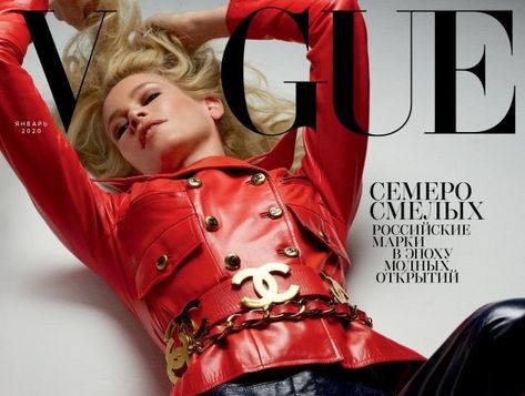 Claudia Schiffer Wears Vintage Chanel on Vogue Russia's January 2020 Cover  Claudia Schiffer takes to the cover of Vogue Russia for January 2020 wearing a vintage Chanel jacket from the Fall 1992 collection. http://thefashionspot.com.au/buzz-news/forum-buzz/850609-claudia-schiffer-vogue-russia-january-2020/ Angelo Seminara, Pose Model, Oliver Spencer, Vogue Magazine Covers, Star Clothing, 90s Supermodels, Chanel Jacket, Vogue Us, Doutzen Kroes