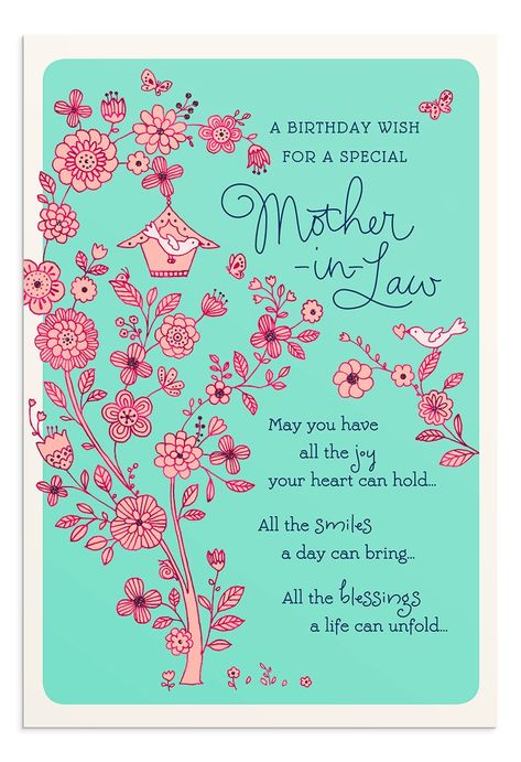 Birthday Card Verses, Birthday Card For Mother, Birthday Card Mother, Cute Happy Birthday Wishes, Birthday Verses For Cards, Wishes For Mother, Birthday Wishes For Mother, Card For Mother, Birthday Cards For Mother