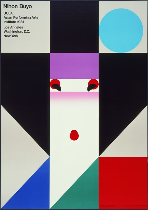 Tanaka Ikko, Ikko Tanaka, Geometric Artists, Japan Graphic Design, Stefan Sagmeister, Japanese Poster Design, Geometric Poster, Japanese Graphic Design, Japanese Poster