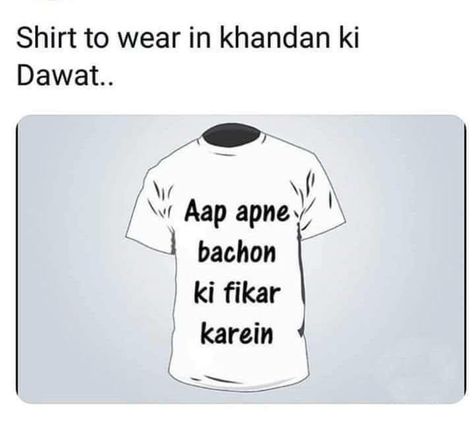 Rishtedar Quotes So True, Rishtedar Quotes Funny, Book Of Teenager Quotes, Best Memes Funny, Desi Problems, Funny True Facts, Crazy Quotes Funny, Mad Boy, Desi Humour