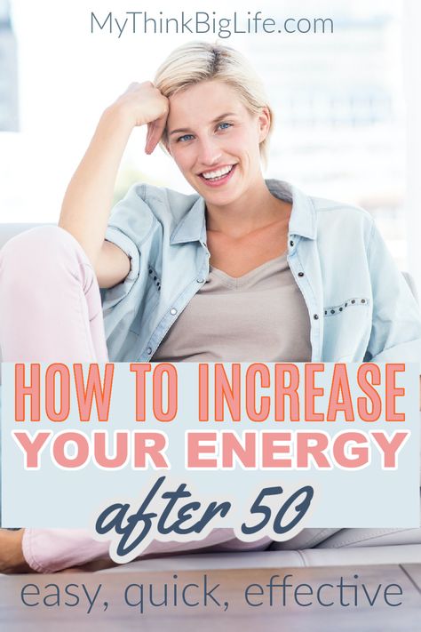 picture of woman sitting on floor with the words: how to increase your energy after 50 Things To Give You Energy, How To See Energy, How To Get More Energy, How To Gain Energy, How To Get Energy, Getting More Energy, Womens Health Magazine, Boost Energy Naturally, Get Unstuck